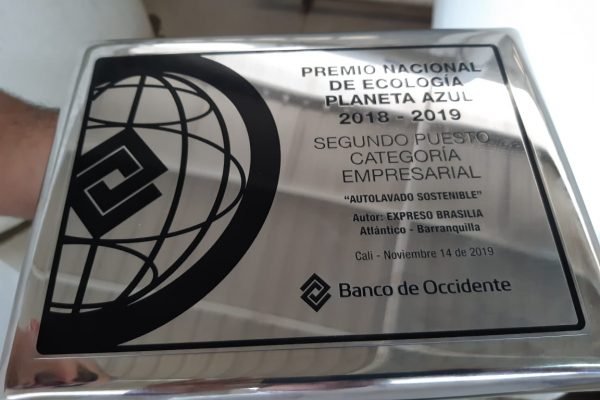 premio 2.2
